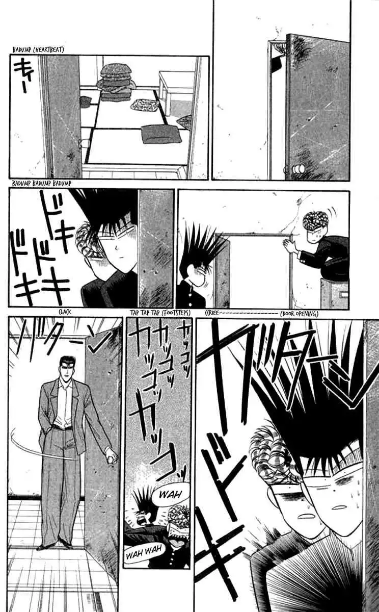 Kyou Kara Ore Wa!! Chapter 113 8